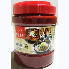 양념장 (비빔냉면 실속 합천 2K) X9, 2kg, 9개