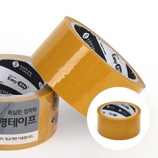 반투명 불투명 잘 끊기는 잘리는 테이프 디스펜서, 1개