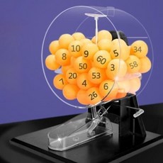 로또추첨기계 로또번호 추첨기 행운권 뽑기 경품 행사, 골드 대형ㅣ컬러볼(1-60), 1개