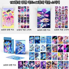 케이팝 데몬 헌터스 카드 세트 최신판 중복없는 풀세트 포토카드 DIY 명절 선물용, 헌트릭스+사자 보이즈+더피 214pcs, 1개