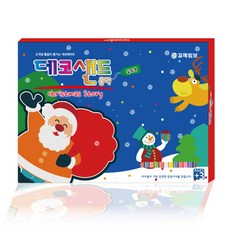 [꼬메빔보]색모래아트 데코샌드홈팩5종, 크리스마스이야기(실속형), 1개