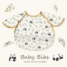 DIU 寶寶吃飯圍兜 嬰兒輔食防水口水兜兜餵飯兒童圍嘴四季幼兒 食飯兜
