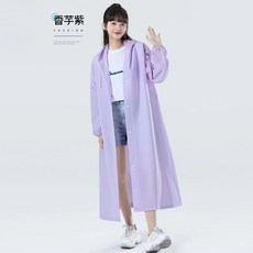 일회성우의 성인우의 캠핑우이 2인용 여성용우이 고급그레이 원피스타입, 토란 퍼플, 3개