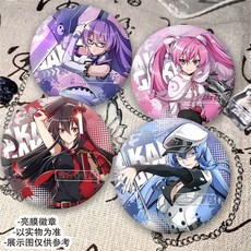 斬赤紅之瞳 動漫周邊 赤瞳動漫周邊斬!赤紅之瞳艾斯德斯瑪茵黑瞳吧唧鐳射徽章胸針收藏