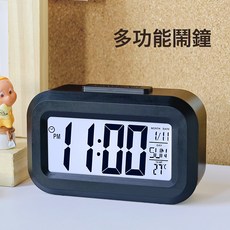DIU 可愛高顏值宿舍鬧鈴貪睡鬧鐘學生夜光床頭創意電子鐘多功能小時鐘, 黑色迷你鬧鐘:如圖