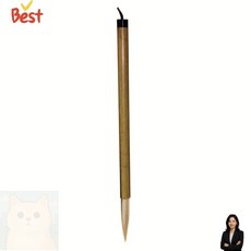 칠성당 한국화붓 중형 10mm 수묵화 캘리그라피용 미술붓 교재용 자이언트캣