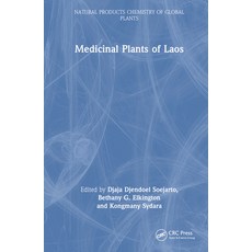 (英文圖書)Medicinal Plants of Laos 精裝版, CRC Press, 英文