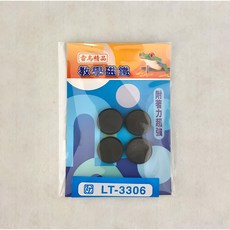 雷鳥精品 教學磁鐵 圓形磁鐵 附著力超強 學習教具, 1個