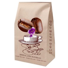 갓볶은 신선한 맛있는 케냐 AA TOP 로스팅 원두 500g (와인 과일 초콜릿향미) 홈바리스타 스페셜티 프리미엄 홀빈/분쇄, 홀빈(분쇄안함), 1개