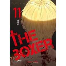 더 복서 11, 대원씨아이, 정지훈