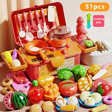 51피스 플레이 키친 세트 안전 플라스틱 칼 포함, 빨간색 51개