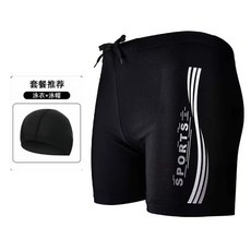 男士寬鬆速乾平角泳褲