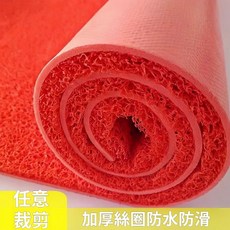 絲圈地墊 15mm加厚商用店鋪結婚喜慶入戶門腳墊 防滑可折疊裁剪 防水, 紅色pvc【高品支持對比】,40*60cm【加厚高密】, 1個