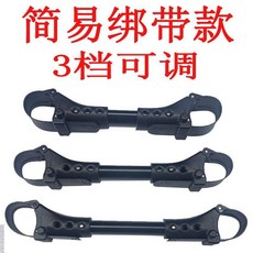 無品牌 雙胞胎嬰兒手推車傘車連接器, 1個, 萬能通用簡易款綁帶式  長度3檔調節 3