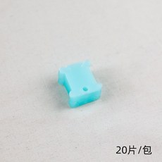 針線盒收納盒 十字繡繡線整理盒 繡線整理盒 繞線板 塑料工具盒 大線盒 縫紉收納盒, 繞線板【湖藍】5包100片, 1個