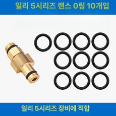 세차 호스 연장 10m 고압 호수 와셔 10M, 5계 총대 10개, 1mm
