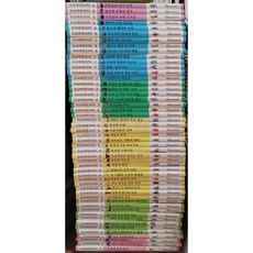 (슈타이너) 중고)새 교과서에 따른 한국역사 신한국사 2015년 개정판 전구성 본책50권