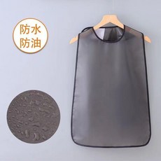 成人吃飯圍兜 防水防油 免洗耐髒圍嘴