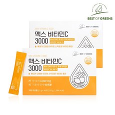 베스트오브그린 맥스 비타민C 3000 2박스 총180포, 270g, 90정