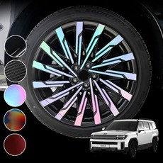 호환 싼타페 MX5 순정 21인치 휠마스크 홀로그램 튜닝 스티커 휠커버, 싼타페MX5 21인치 (블랙유광)