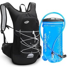 하이드레이션 백팩 20L 경량 통기성 워터 백팩 2L 물주머니 조절 가능한 가슴 스트랩 러닝 조끼 사이클링 하이킹 등산용 블랙 134527