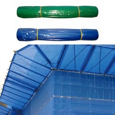 방진 분진망 녹색 청색 1.5M x 50M 안전 품질, 청색 T311020, 1개