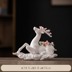 陶瓷鹿擺件 招財裝飾品, 一鹿相伴（坐款）白瓷