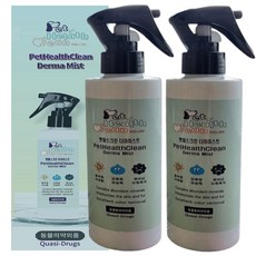 강아지 미스트 피부병 피부 보습제, 2세트, 피부/피모
