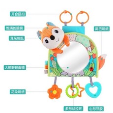 寶寶玩具AA 幼童觀察鏡 輔助安全鏡 車用 後視鏡 汽車配件 嬰幼兒 外出用品 橘色 狐狸, 1個, 橘色 狐狸／牙膠、掛鈴、響紙