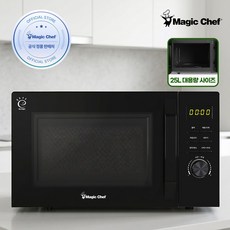 매직쉐프 디지털 버튼식 다이얼식 25L 전자레인지 올블랙 MMW-W25TDB, MMW-W25TDB(기본)