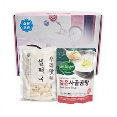 내고향 옛맛 떡국 쌀떡국500g 사골곰탕500g 선물세트, 단품