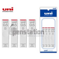 UNI 유니 샤프심 0.5mm HB/B 4개세트, 유니 UL-S-(B)0.5mm 4개 세트