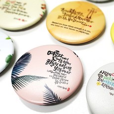 데코헤븐리 말씀자석홀더 MH0001 주문제작가능, 선택6