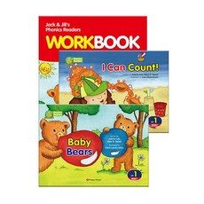Jack and Jills Phonics Readers Set 1 /잭앤질 파닉스 리더스/해피하우스, 없음