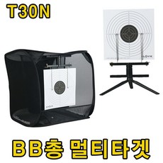 bb총 멀티 슈팅타겟 비비총 멀티타겟 아카데미과학