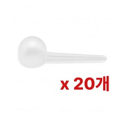 계량스푼 15ml 15g 세트, 20개