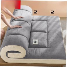 두께 소프트 접이식 매트리스 토퍼 침대용 바닥 매트, 1cm, 라이트그레이 6cm