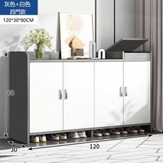 四門鞋櫃 120x30x80cm 木質收納櫃 置物櫃, 灰色+白, 3層, 216-KC鞋櫃120公分（灰色+白）