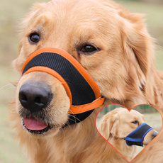 심플하우징 바람이 잘통하는 편안한 입마개 리트리버 라지, 1개, 오렌지