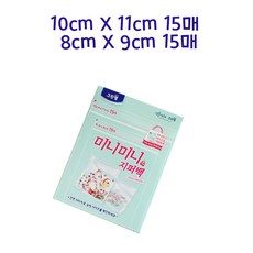 크린랩 미니미니 지퍼백, 5개