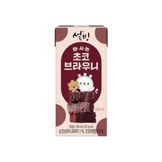 설빙 마시는 초코브라우니 음료 190ml x 3 jh유통