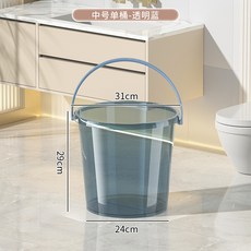 加厚透明儲水桶洗衣洗澡手提桶學生宿舍大圓桶家用帶蓋桶盆, 透明藍【加厚*中號桶】無蓋