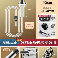 A4 주방세제 스테인리스 40438800 비누 스틸 디스펜서, 1개, B. 건 그레이 두꺼운 구리 초 액체 방출 끊김 현상에