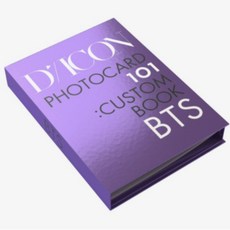 방탄소년단(BTS) - 포토카드 커스텀북 디아이콘 PHOTOCARD 101:CUSTOM BOOK / DICON, .