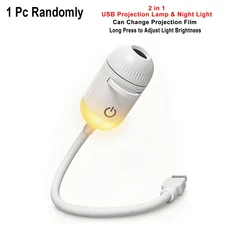 호환USB 갤럭시 프로젝터 라이트 자동차 천장 무드등 야간 조명 조절 가능 실내 분위기 램프 장식 로맨틱, 06 1Pc Random