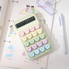 롤링페이퍼 타자식 기계식 파스텔 계산기 청축 키보드 키캡, 1개, 그린
