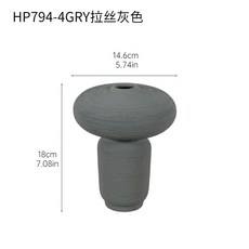 侘寂風陶瓷拉絲花瓶, HP7944GRY拉絲灰色