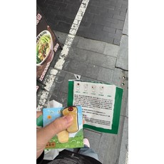 一點點 隱藏款 冰箱貼 QQ莓莓, 如圖所示