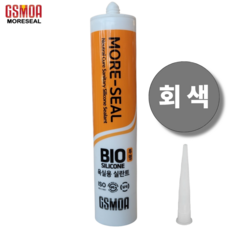 지엠코리아 바이오 욕실용 회색 실내 실리콘 실란트 270ml 노즐포함, 1개