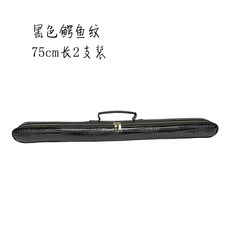 대금케이스 방수 파우치 예쁜 카멜레온 정악 산조 대금가방 핑크, 검은색악어무늬길이75cm2팩